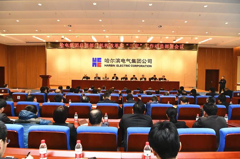 bat365(中国)在线平台官方网站-登录入口