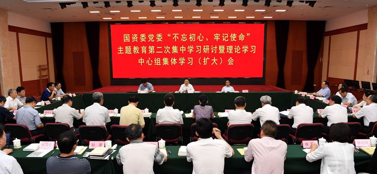 bat365(中国)在线平台官方网站-登录入口