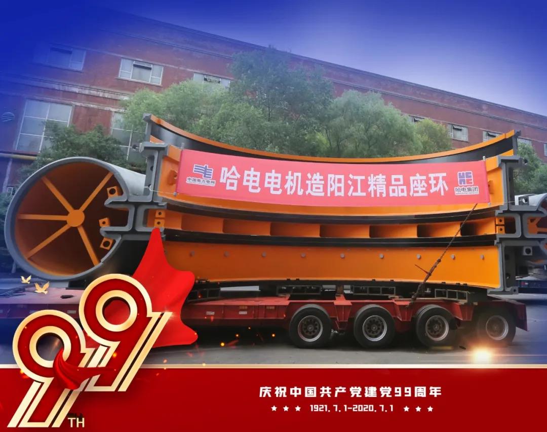 bat365(中国)在线平台官方网站-登录入口