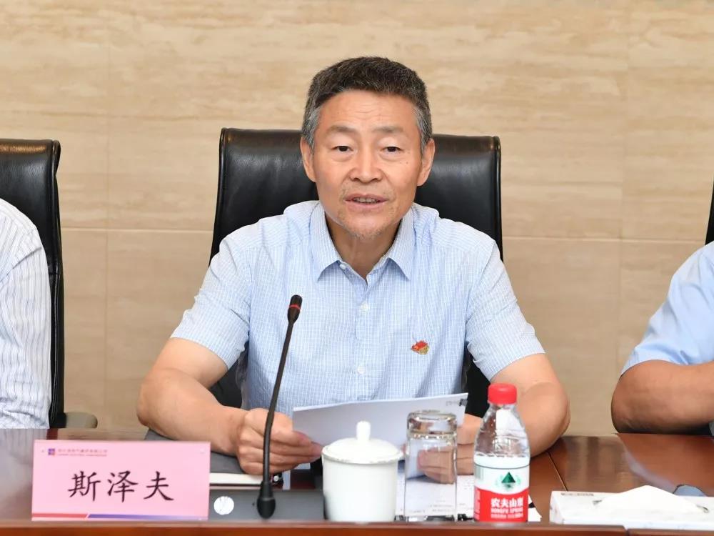 bat365(中国)在线平台官方网站-登录入口