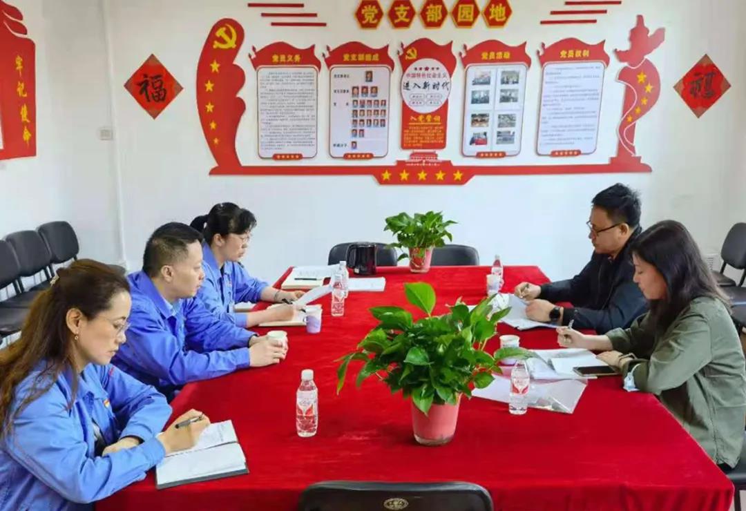 bat365(中国)在线平台官方网站-登录入口