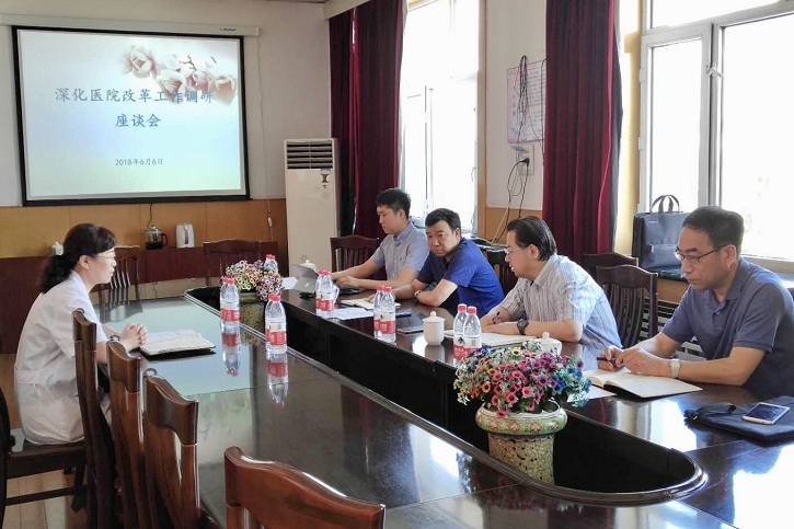 bat365(中国)在线平台官方网站-登录入口