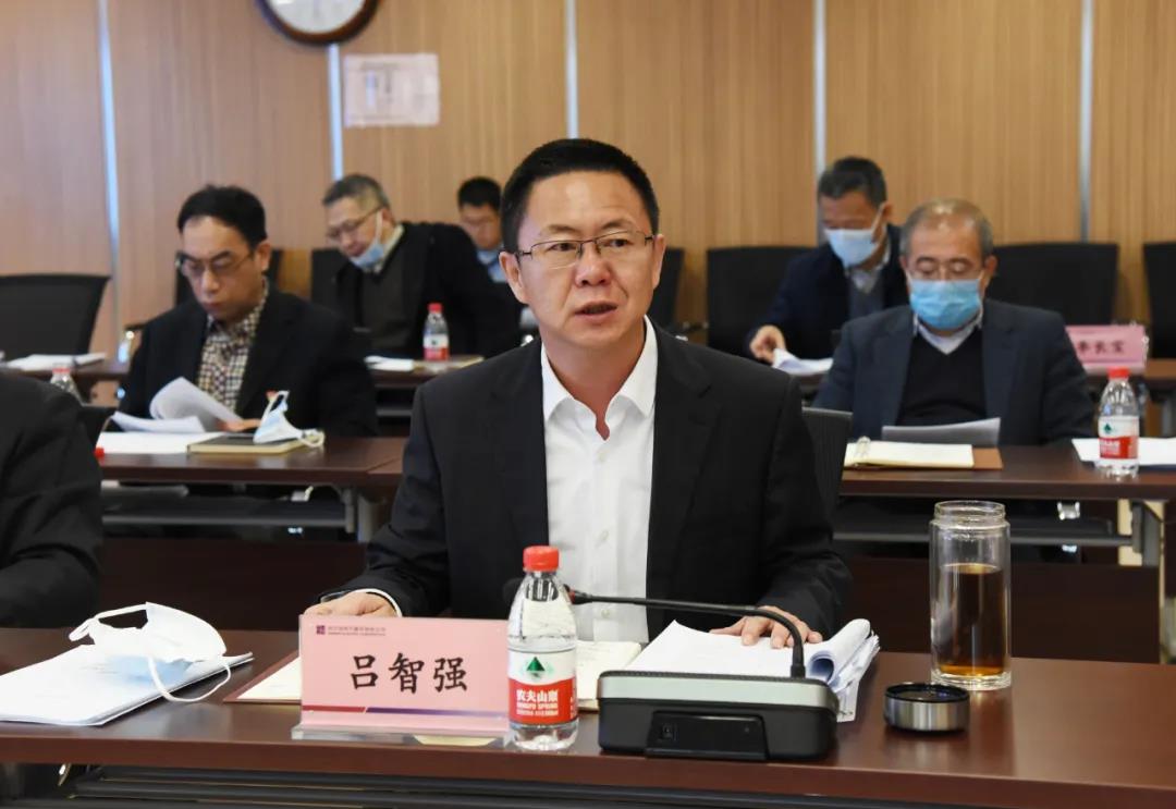 bat365(中国)在线平台官方网站-登录入口