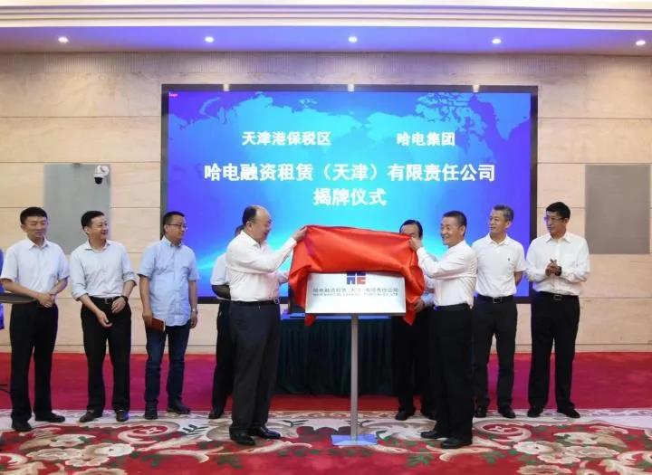 bat365(中国)在线平台官方网站-登录入口