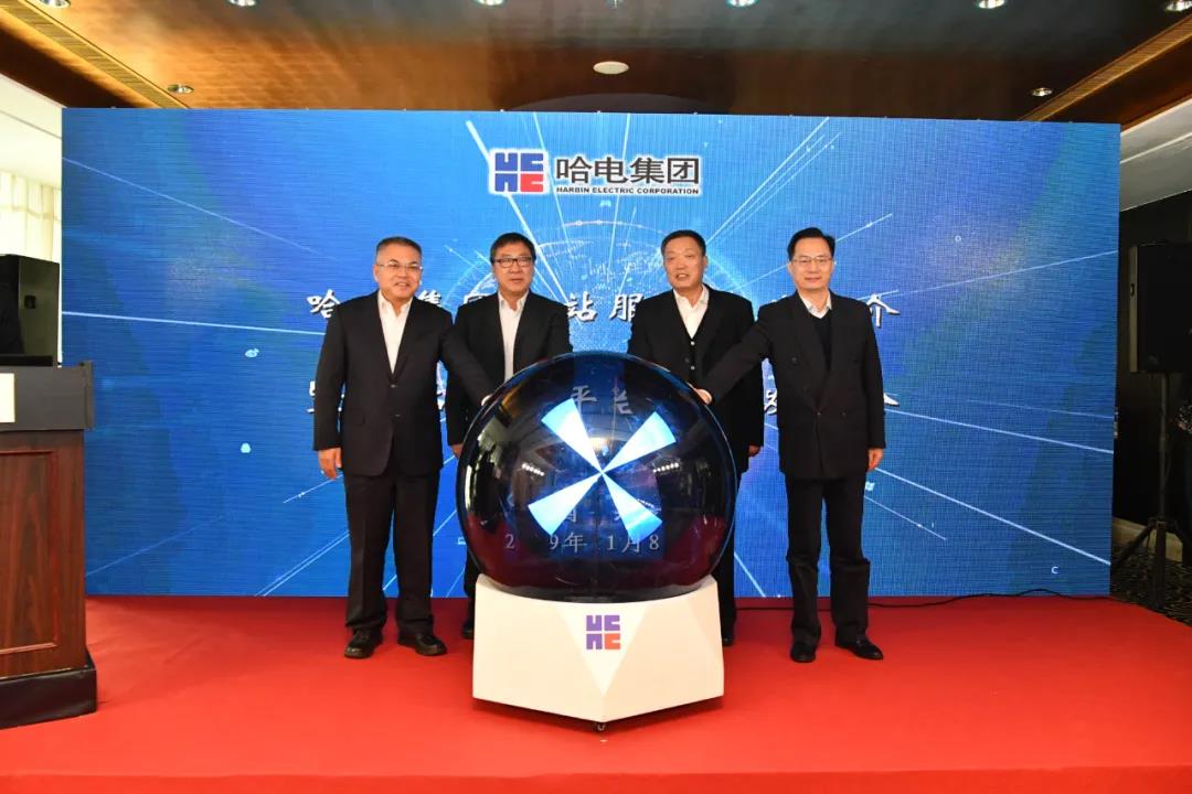 bat365(中国)在线平台官方网站-登录入口