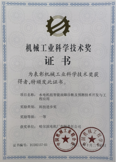 bat365(中国)在线平台官方网站-登录入口