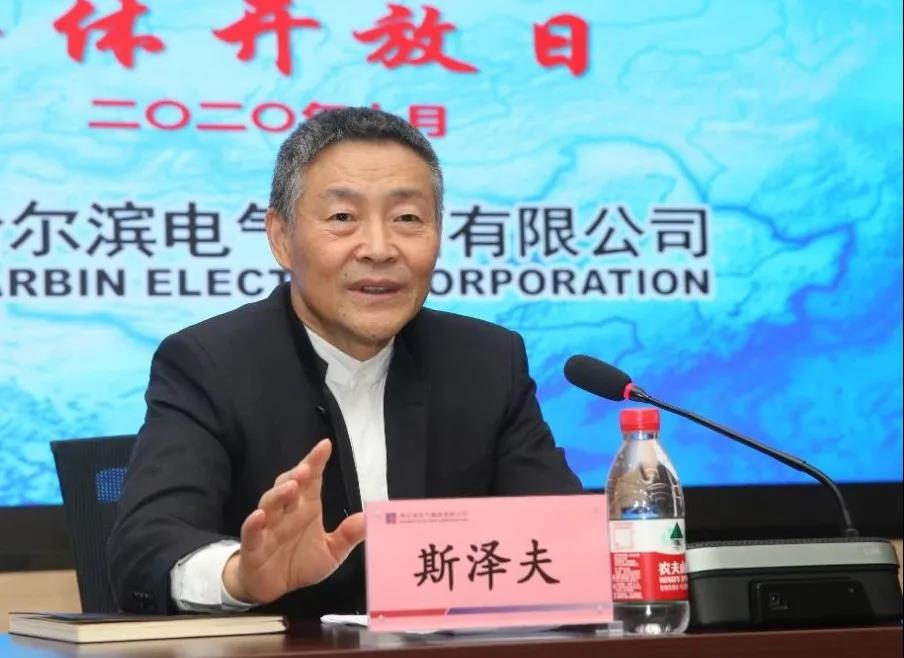 bat365(中国)在线平台官方网站-登录入口