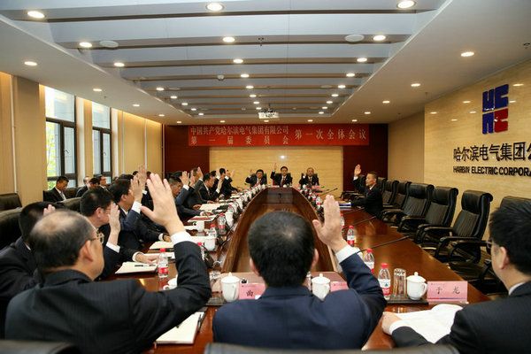 bat365(中国)在线平台官方网站-登录入口