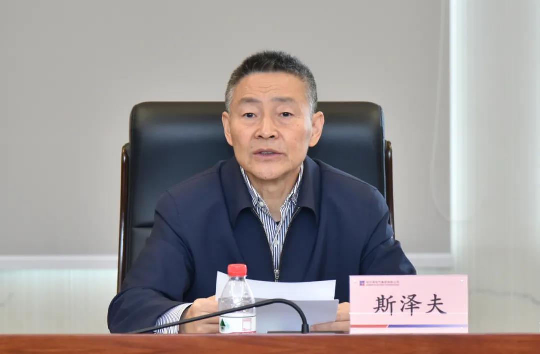 bat365(中国)在线平台官方网站-登录入口