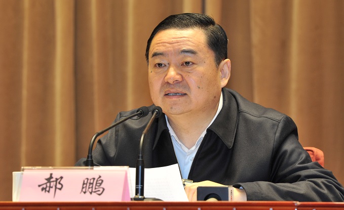 bat365(中国)在线平台官方网站-登录入口