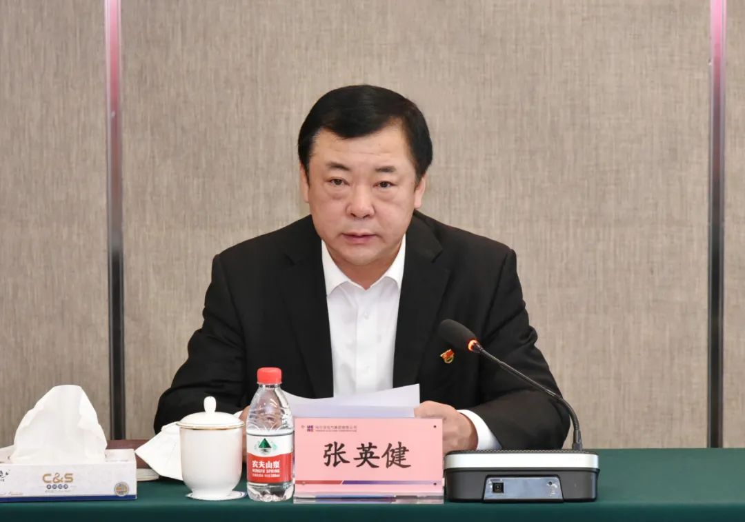 bat365(中国)在线平台官方网站-登录入口