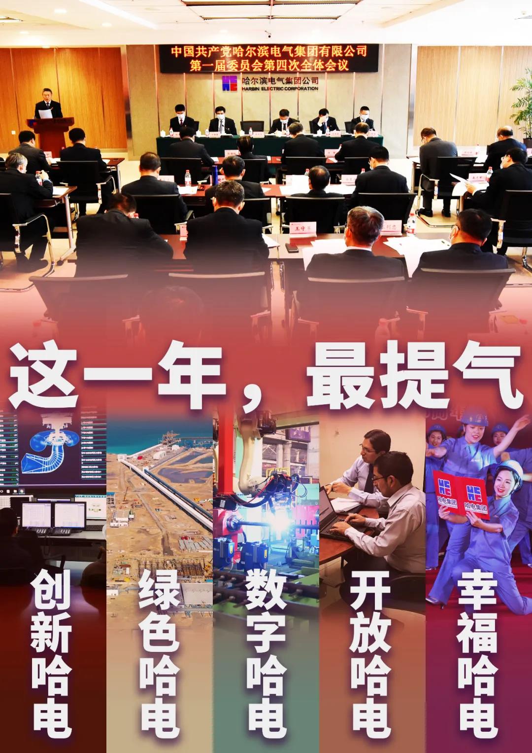 bat365(中国)在线平台官方网站-登录入口