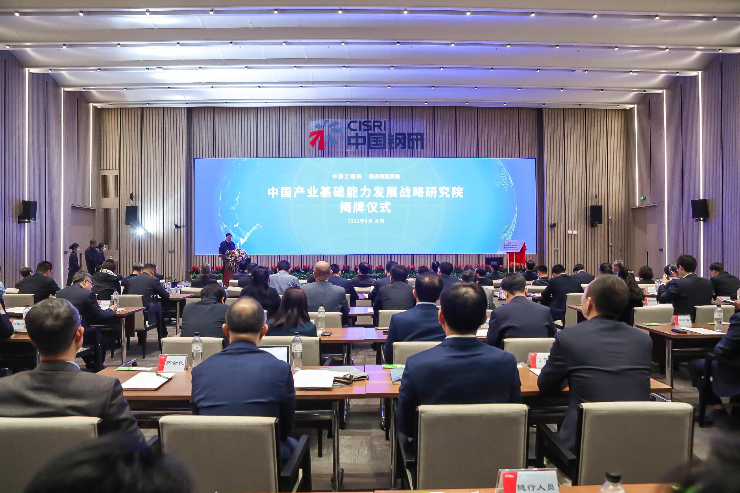 bat365(中国)在线平台官方网站-登录入口