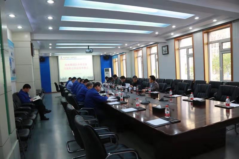 bat365(中国)在线平台官方网站-登录入口