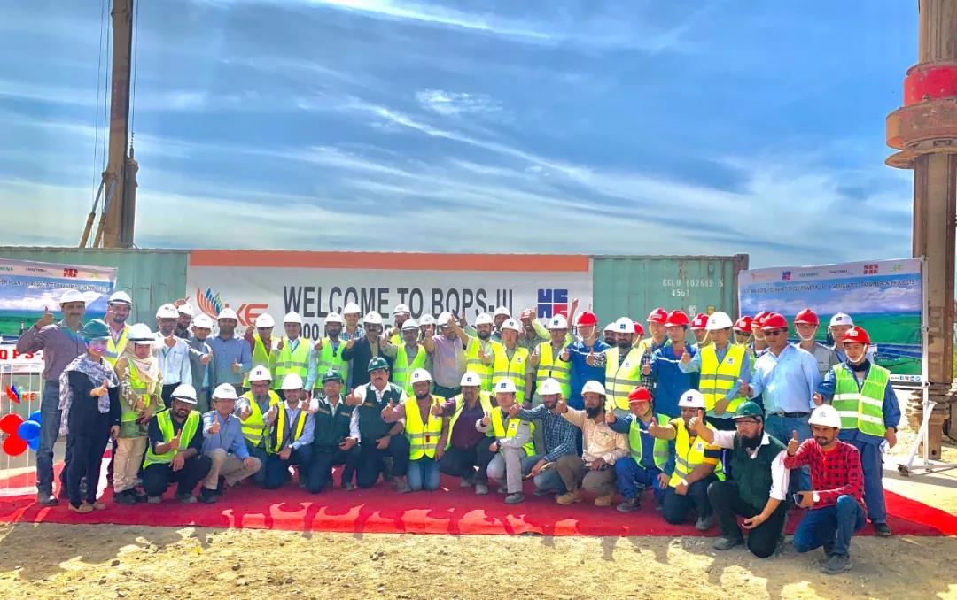 bat365(中国)在线平台官方网站-登录入口