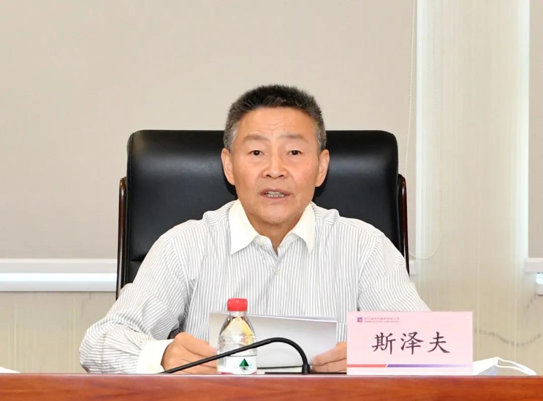 bat365(中国)在线平台官方网站-登录入口