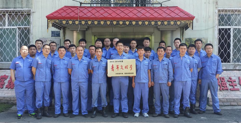 bat365(中国)在线平台官方网站-登录入口