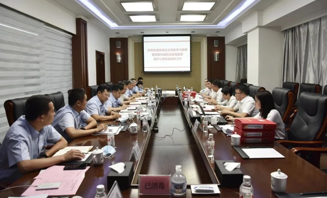 bat365(中国)在线平台官方网站-登录入口