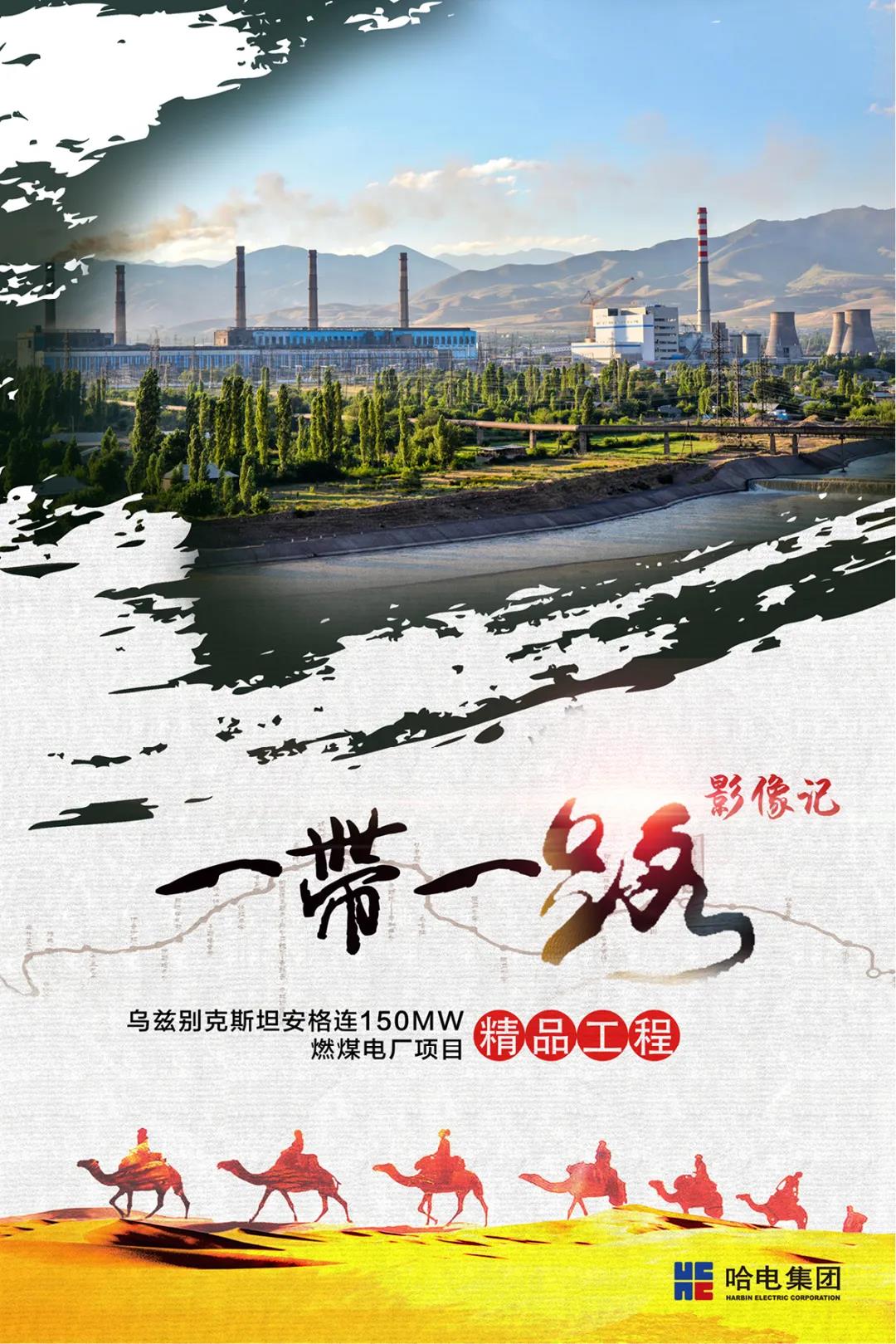 bat365(中国)在线平台官方网站-登录入口