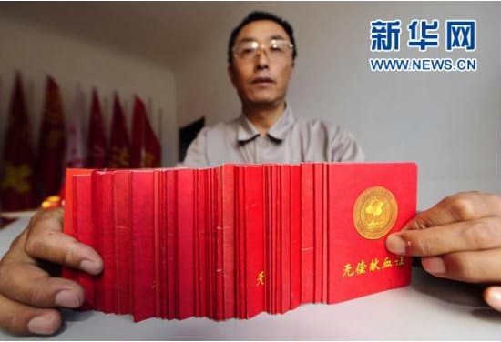 bat365(中国)在线平台官方网站-登录入口