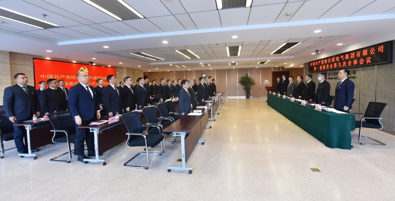 bat365(中国)在线平台官方网站-登录入口