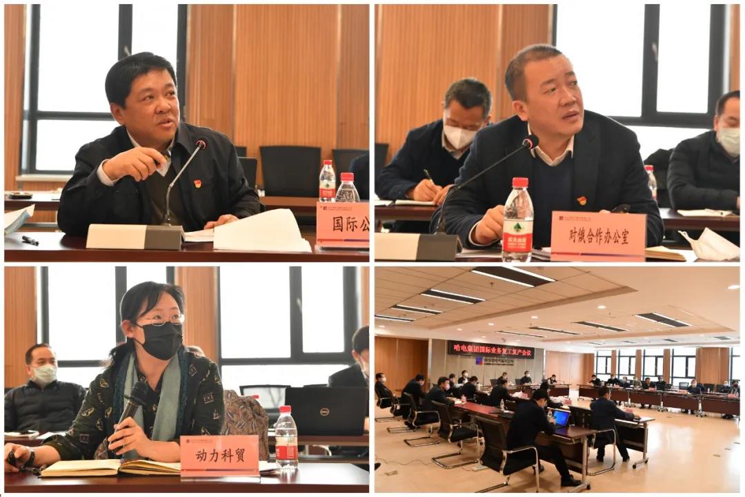 bat365(中国)在线平台官方网站-登录入口