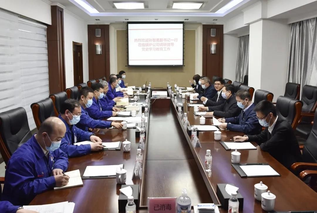 bat365(中国)在线平台官方网站-登录入口