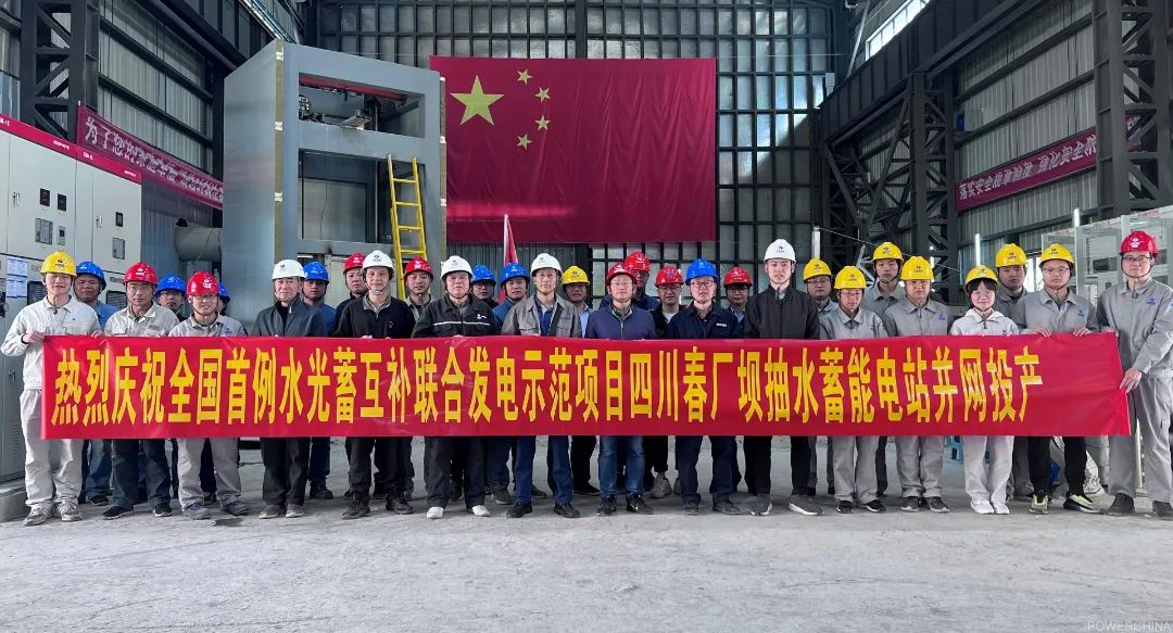 bat365(中国)在线平台官方网站-登录入口