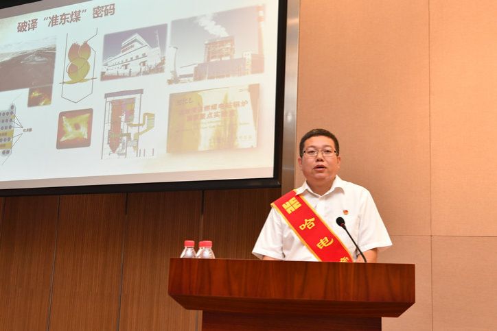 bat365(中国)在线平台官方网站-登录入口