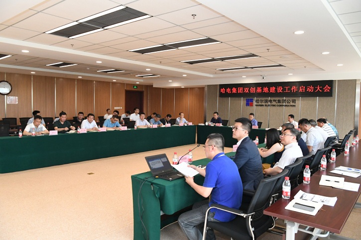 bat365(中国)在线平台官方网站-登录入口