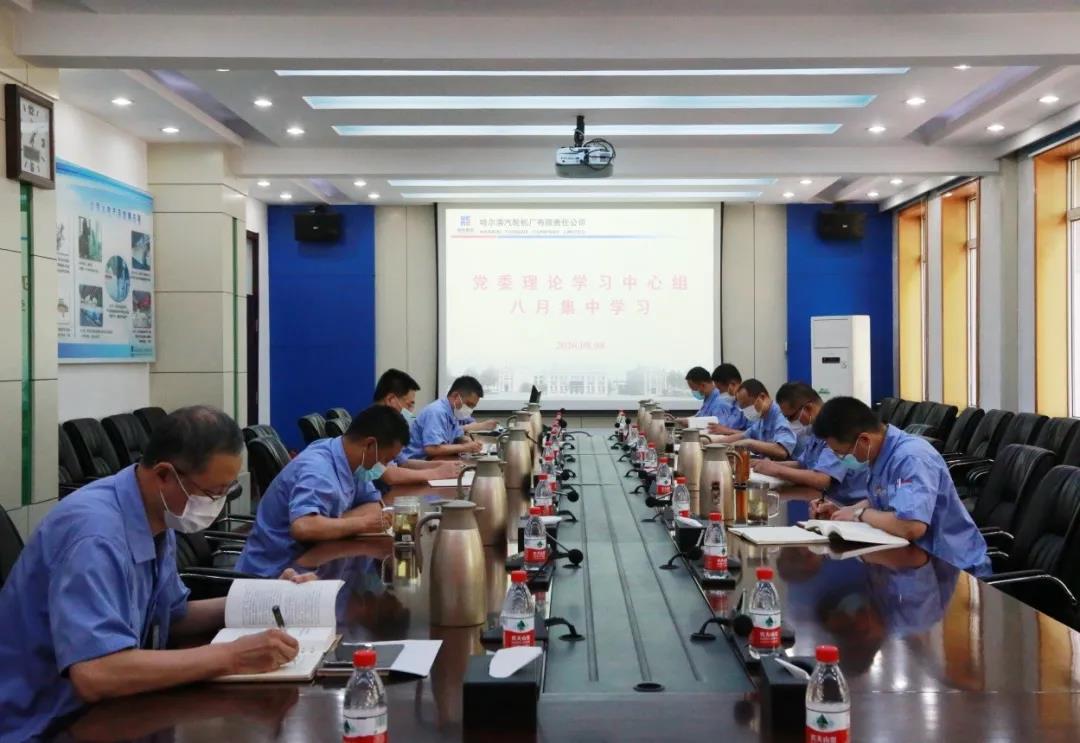 bat365(中国)在线平台官方网站-登录入口