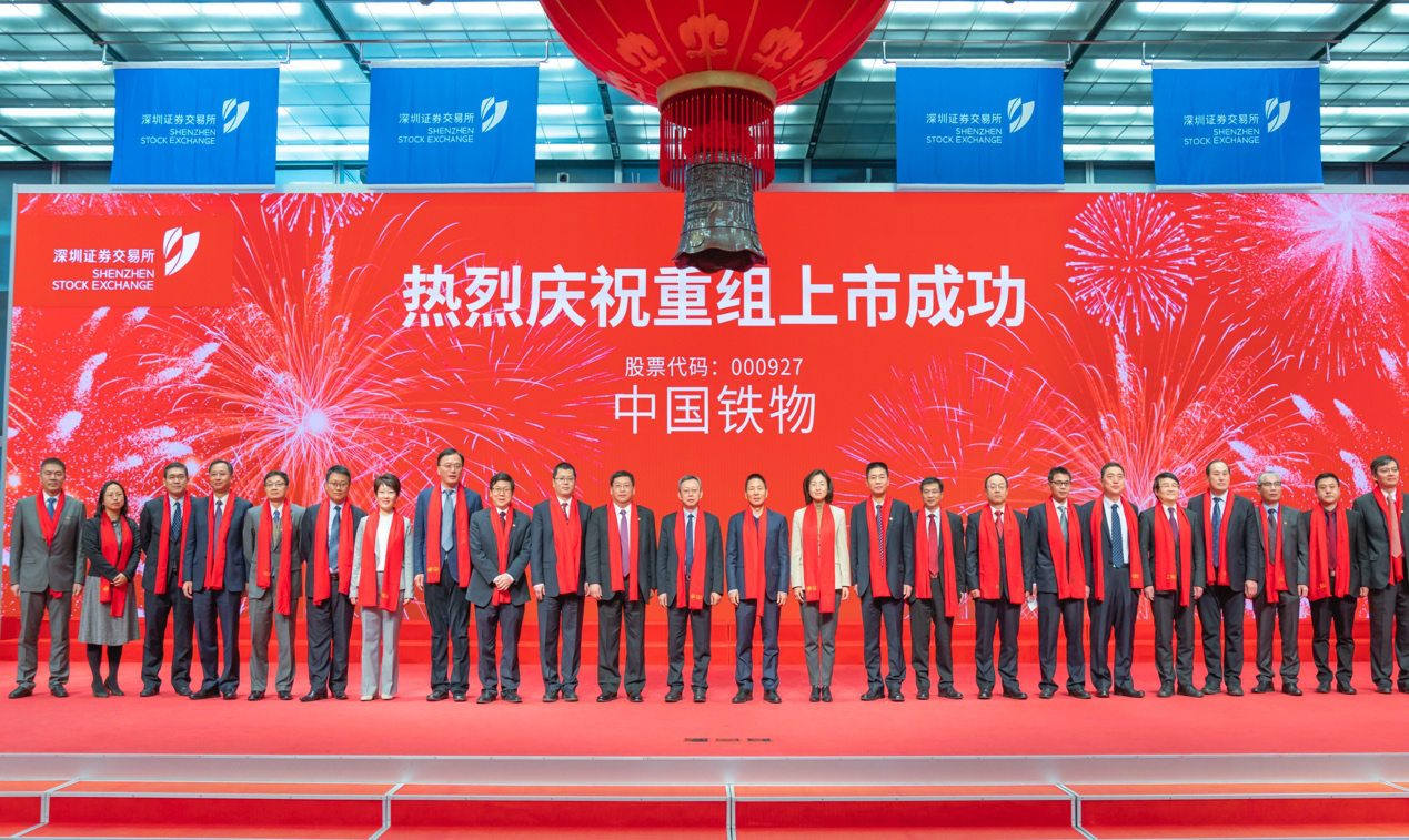 bat365(中国)在线平台官方网站-登录入口