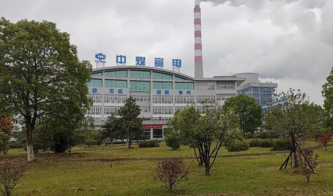 bat365(中国)在线平台官方网站-登录入口