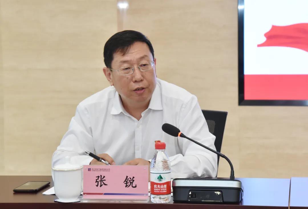 bat365(中国)在线平台官方网站-登录入口