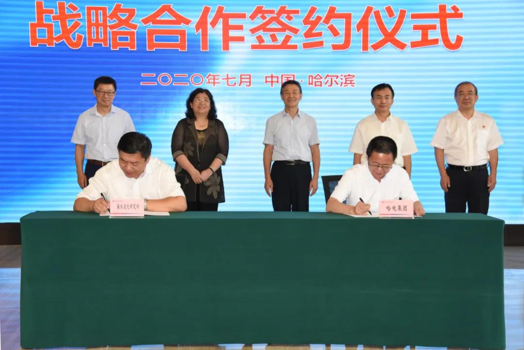 bat365(中国)在线平台官方网站-登录入口