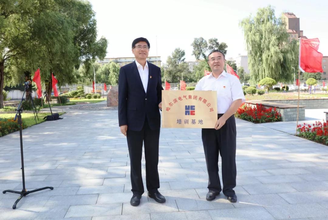 bat365(中国)在线平台官方网站-登录入口