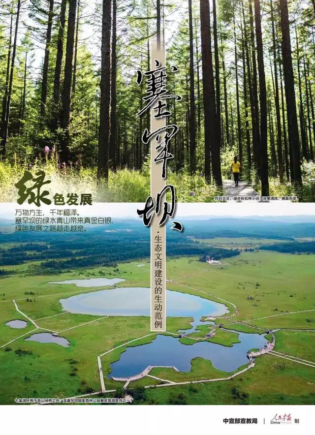 bat365(中国)在线平台官方网站-登录入口