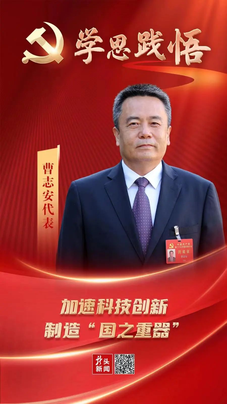 bat365(中国)在线平台官方网站-登录入口