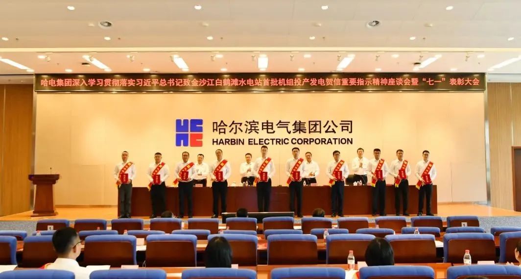 bat365(中国)在线平台官方网站-登录入口