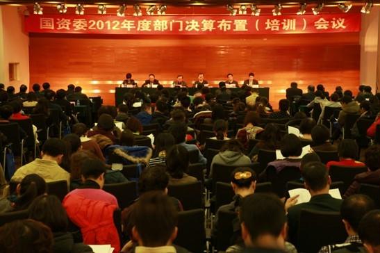 bat365(中国)在线平台官方网站-登录入口