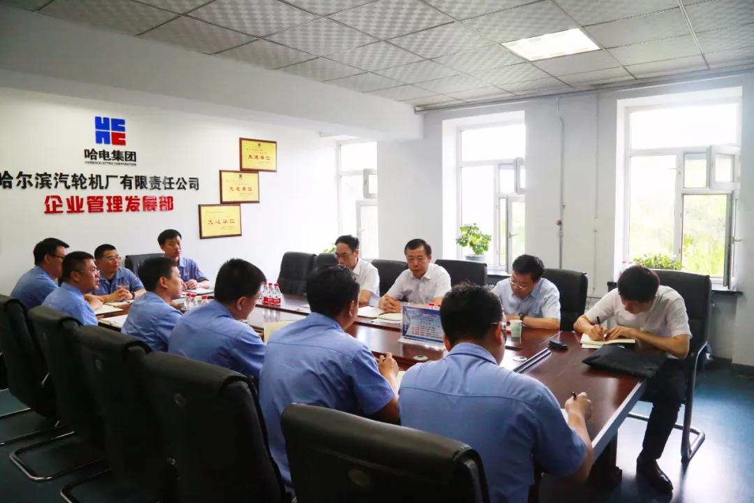 bat365(中国)在线平台官方网站-登录入口