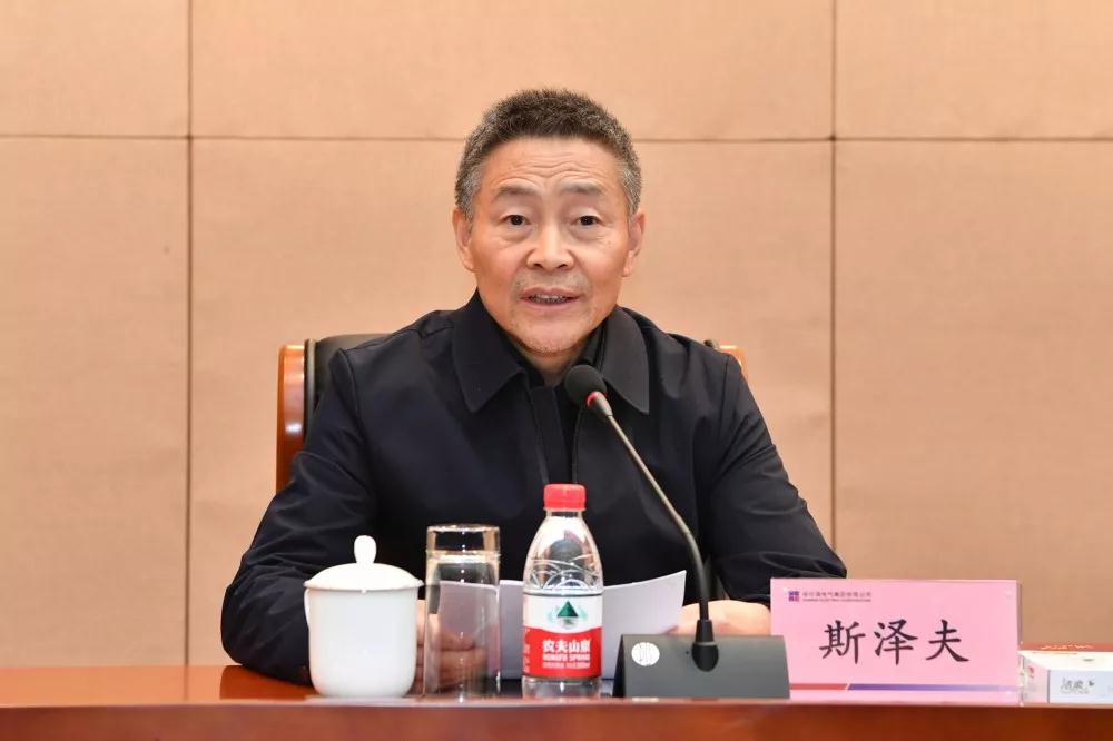 bat365(中国)在线平台官方网站-登录入口