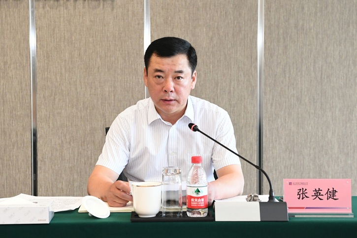 bat365(中国)在线平台官方网站-登录入口