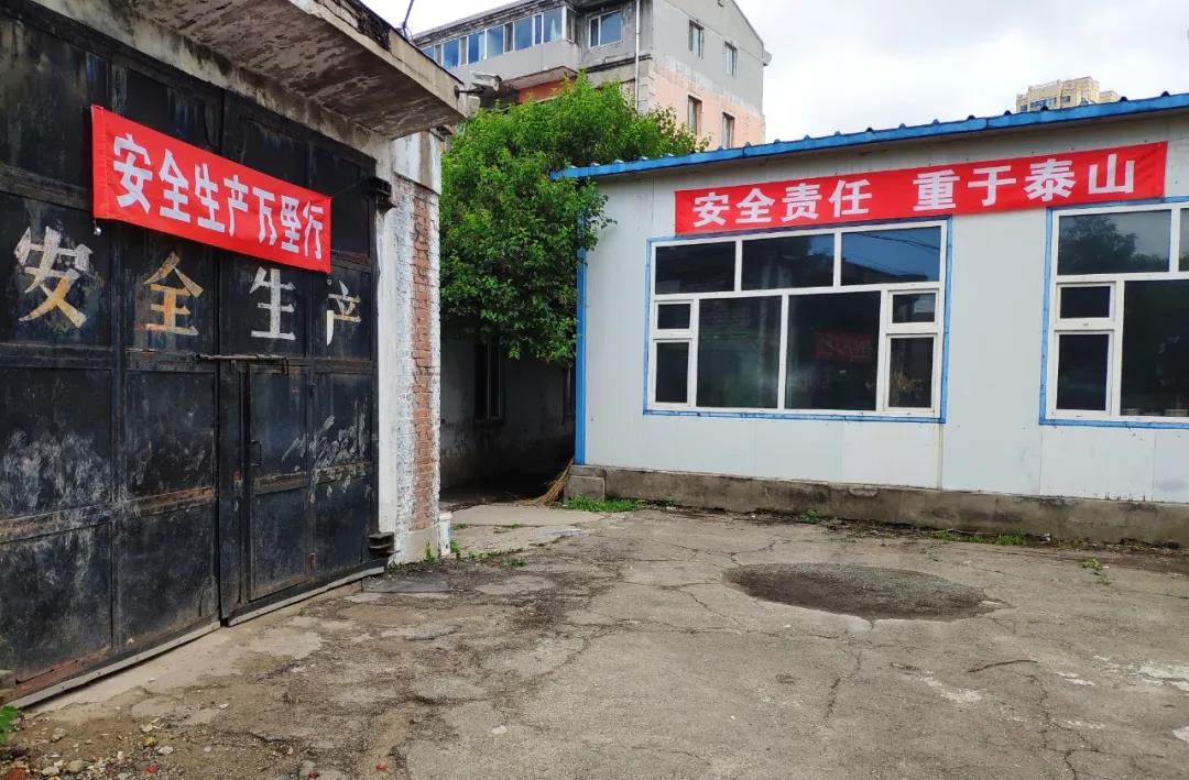 bat365(中国)在线平台官方网站-登录入口