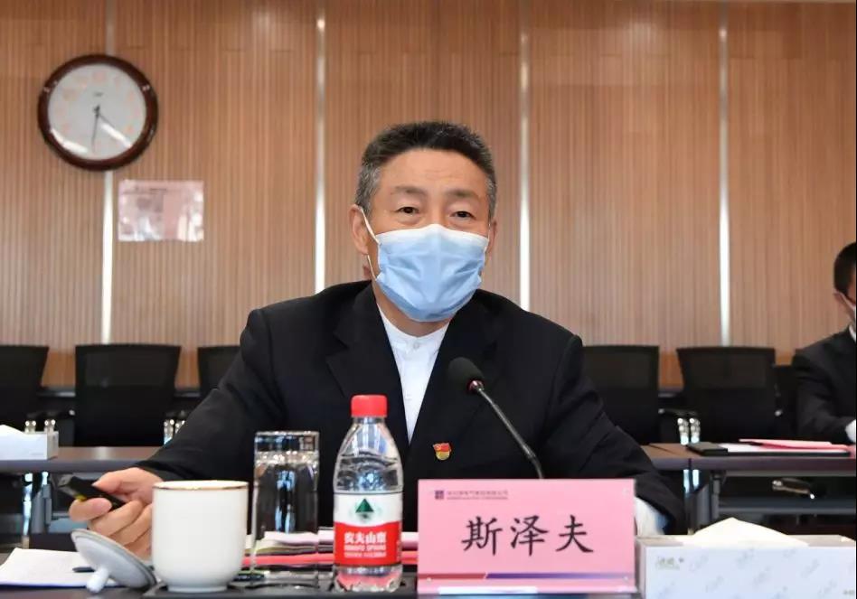 bat365(中国)在线平台官方网站-登录入口