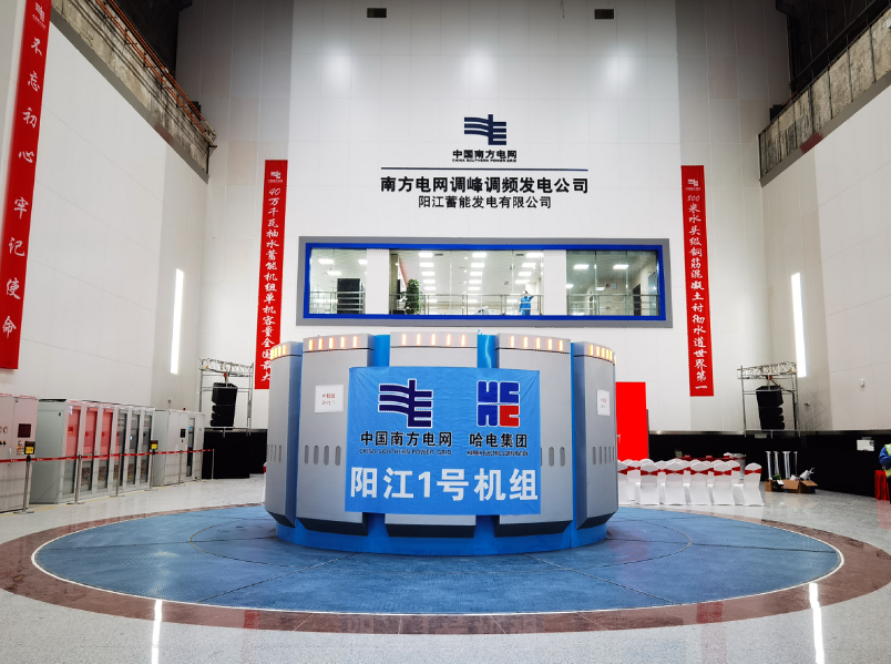 bat365(中国)在线平台官方网站-登录入口