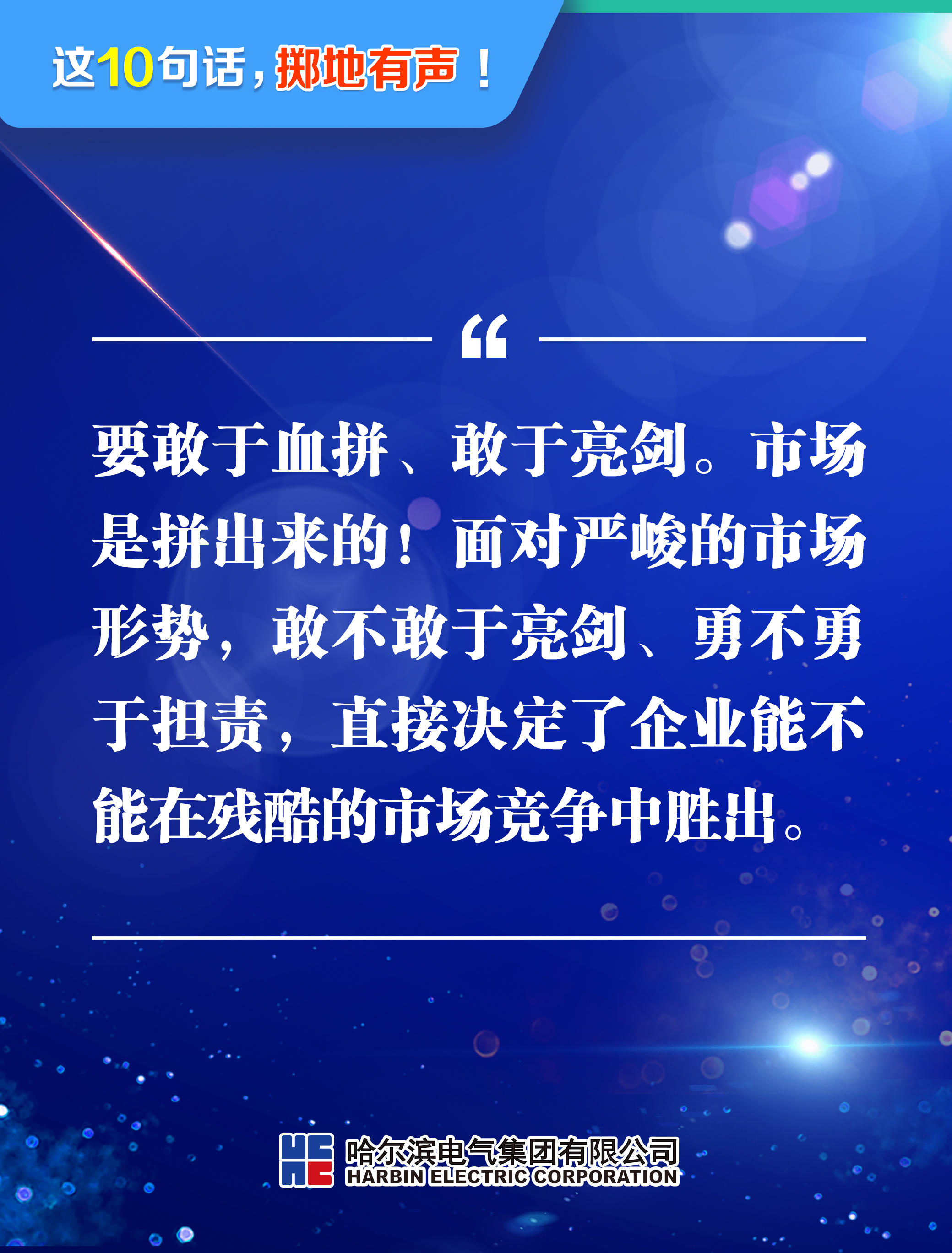 bat365(中国)在线平台官方网站-登录入口
