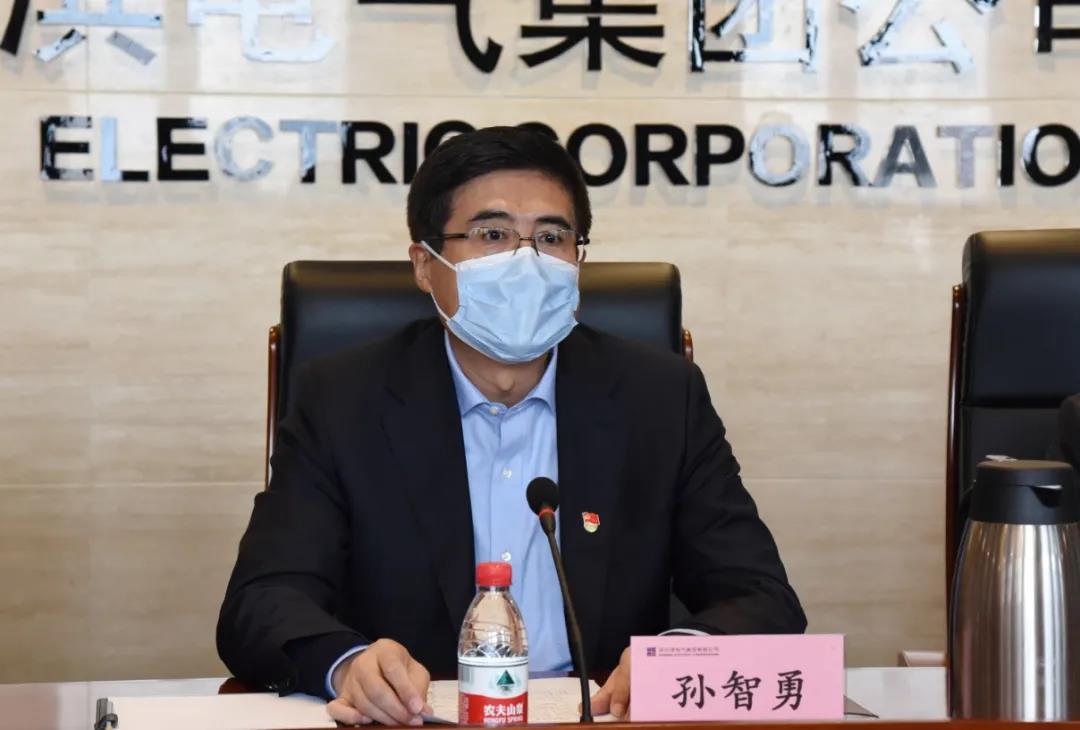 bat365(中国)在线平台官方网站-登录入口