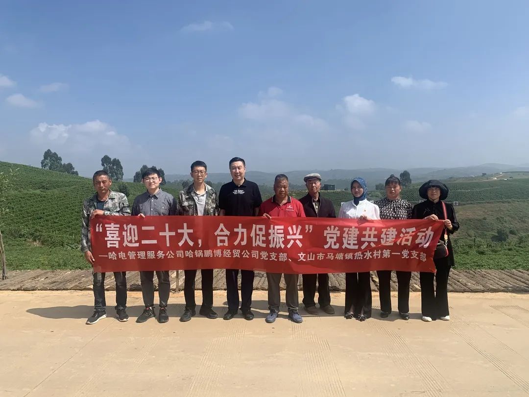 bat365(中国)在线平台官方网站-登录入口