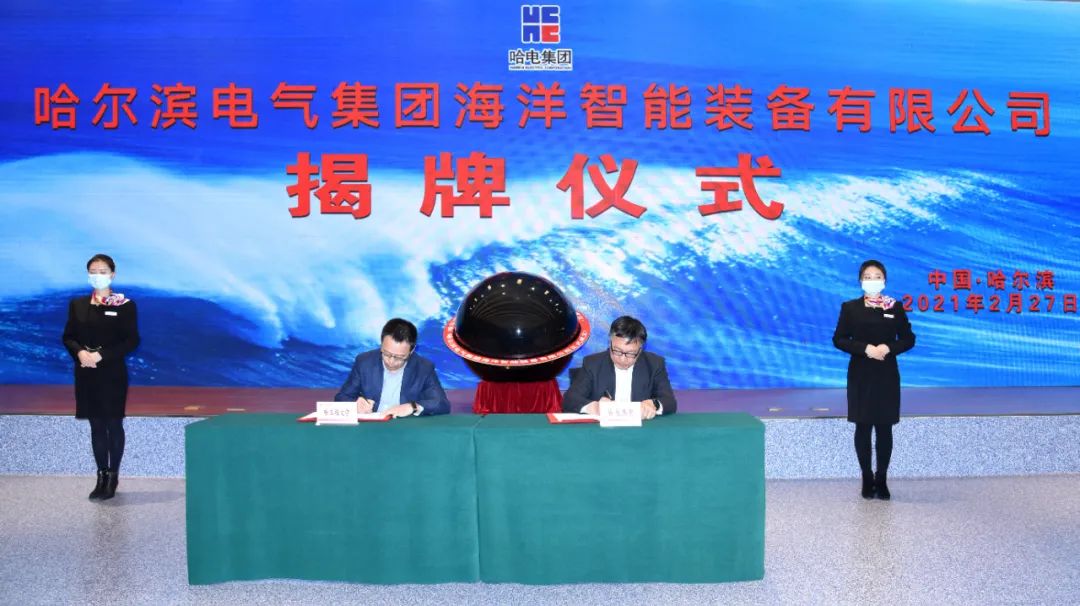 bat365(中国)在线平台官方网站-登录入口